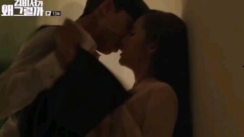 很撩很甜吻戏视频国产