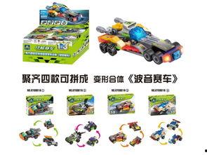 国产赛车拼装模型视频,匠心独运，再现速度与激情