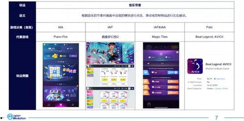 国产免费品视频下载,一键下载，畅享无界