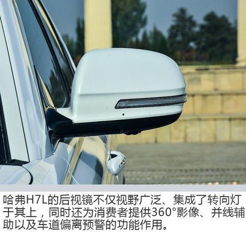 国产车试驾评测视频,驾驭新风尚，探寻民族品牌实力之旅