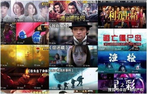 国产电影断金解说视频大全,国产电影经典台词解析