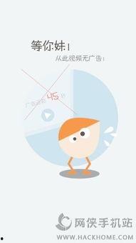 国产爱趣app视频,解锁短视频新潮流，畅享娱乐新体验