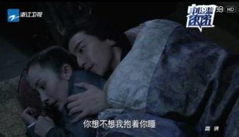 国产羞辱视频,揭秘网络暴力背后的黑暗面