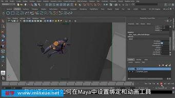 玛雅国产合集视频