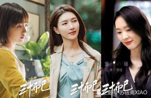 国产最大免费福利小视频,国产免费福利小视频盛宴来袭！