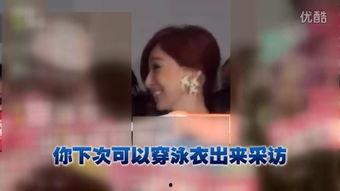 国产尿视频在线观看播放,揭秘国内热门私密内容，在线观看一网打尽