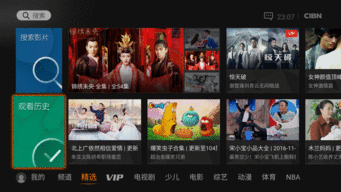 国产剧更新视频大全免费,免费畅享热门剧集，尽在指尖