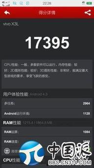 手机国产区视频在线,视频带你领略国产科技魅力
