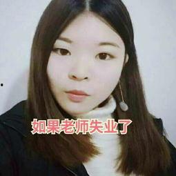 国产开心君搞笑视频,笑料百出，欢乐无限