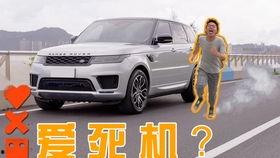 国产轿车操控测试视频播放,驾驭激情，揭秘操控魅力