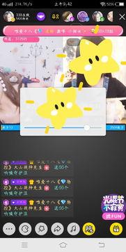 直播 国产 在线 视频