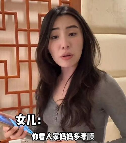 国产中出良家在线视频,揭秘家庭伦理与情感纠葛的视觉盛宴