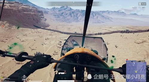 国产滑翔机爆炸视频,国产滑翔机爆炸事故现场惊心动魄瞬间回顾