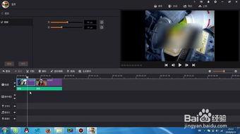 xs国产屏看视频模糊