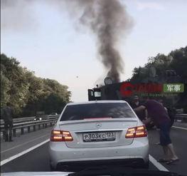 国产防雷车撞击视频  第3张