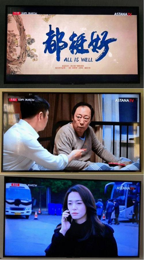 在爱免费视频高清国产,免费高清，尽在爱免费视频