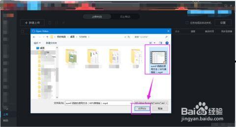 原创视频上传国产,原创视频助力国产崛起之路
