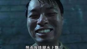 国产凌凌漆送钱视频,送钱视频背后的江湖风云