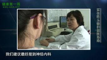 国产各种性姿势视频,揭秘多元性爱文化