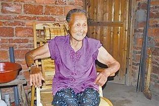 国产农村老妇高清视频,岁月静好下的真实写照