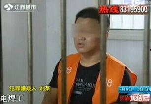 国产被某女冒充视频,国产被冒充事件，女子视频造假引发热议