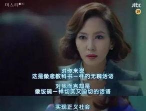 国产被某女冒充视频,国产被冒充事件，女子视频造假引发热议