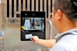 国产接出租屋视频在线