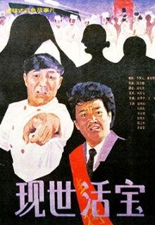 99视频十精品全部国产