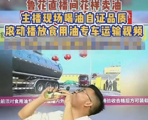 老司机在线国产久久视频  第2张