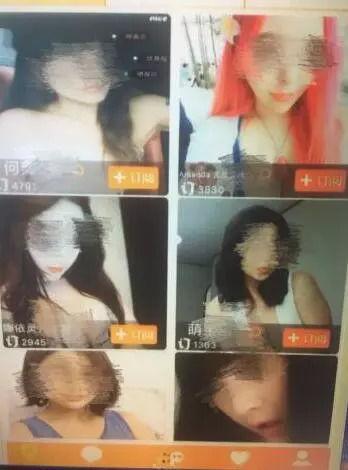 国产网红自拍的视频网址,展现青春风采，网络魅力无限