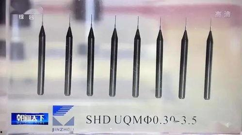 国产钻头视频