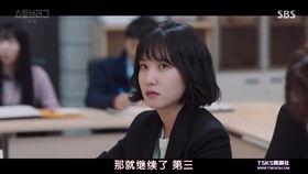 新剧近期国产剪辑视频,精彩片段抢先看，剧情引人入胜！