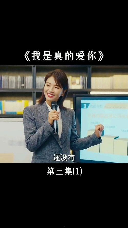 新剧近期国产剪辑视频,精彩片段抢先看，剧情引人入胜！